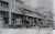 31 Marine Parade Dover with 9 Marine Court building in background After WW2.jpg