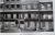 31 Marine Parade Dover with 9 Marine Court building in background.jpg