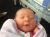 Aria Maree Condon.jpg
