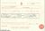 Birth Certificate for Daniel FKP Nash.jpg