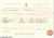 Charles Treasure Emblin Birth Certificate.jpg