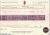 Death Certificate for John Emblin.jpg