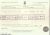 Death Certificate for Sarah Letitia Ryeland 1841.jpg
