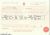 Edward George Snell Birth Certificate.jpg