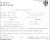 Elizabeth Anne Ryeland Baptism Certificate.jpg