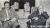 Francis John and Arthur Edwin Ryeland.jpg Francis John and Arthur Edwin Ryeland.jpg