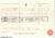 Frederick George Snell Birth Certificate.jpg