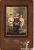 Gordon Gwenyth and Robert RYELAND.jpg
