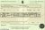 Letitia Ryeland nee Ives Death Certificate.jpg