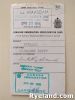 Margaret Betty Ryeland Immigration Card.jpg