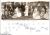 Marriage of Elizaebth Surridge b1870 to Fred White.jpg