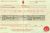Mary Elizabeth ALFORD Birth Certificate.jpg