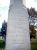 Melissa CANNIFF Grave2.JPG