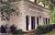 Philip II's House.jpg