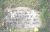 Rev John Palen Roblin Tombstone.jpg