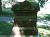 Robert J Semple and Grace R Roblin.jpg