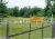 Roblin Cemetery.jpg