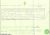 William Snell & Mary Alford Marriage Certificate.jpg